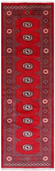 Red Bokhara Handmade Wool Runner Rug - 2' 6" X 7' 8"