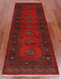 Rust Bokhara Hand-Knotted Wool Runner Rug - 2' 7" X 7' 4"