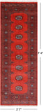 Rust Bokhara Hand-Knotted Wool Runner Rug - 2' 7" X 7' 4"