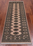 Ivory Bokhara Handmade Wool Runner Rug - 2' 6" X 7' 5"