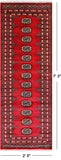 Red Bokhara Hand Knotted Wool Runner Rug - 2' 5" X 7' 3"