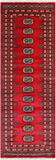Red Bokhara Hand Knotted Wool Runner Rug - 2' 5" X 7' 3"