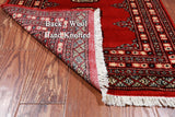 Red Bokhara Hand Knotted Wool Runner Rug - 2' 5" X 7' 3"