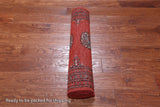 Rust Bokhara Handmade Wool Runner Rug - 2' 6" X 6' 9"