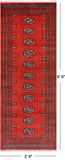 Rust Bokhara Handmade Wool Runner Rug - 2' 6" X 6' 9"