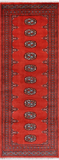 Rust Bokhara Handmade Wool Runner Rug - 2' 6" X 6' 9"