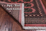 Pink Bokhara Hand Knotted Wool Runner Rug - 2' 6" X 7' 10"