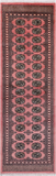 Pink Bokhara Hand Knotted Wool Runner Rug - 2' 6" X 7' 10"