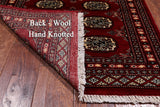 Red Bokhara Hand-Knotted Wool Runner Rug - 2' 7" X 8' 0"