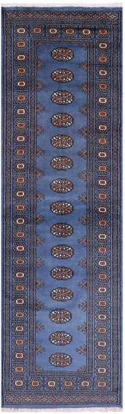 Blue Bokhara Hand Knotted Wool Runner Rug - 2' 6" X 8' 2"