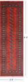 Rust Bokhara Handmade Wool Runner Rug - 2' 6" X 8' 0"