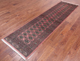 Pink Bokhara Hand Knotted Wool Runner Rug - 2' 6" X 9' 8"