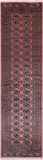 Pink Bokhara Hand Knotted Wool Runner Rug - 2' 6" X 9' 8"
