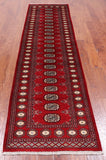 Red Bokhara Handmade Wool Runner Rug - 2' 7" X 9' 6"