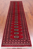 Red Bokhara Hand Knotted Wool Runner Rug - 2' 7" X 10' 3"
