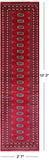 Red Bokhara Hand Knotted Wool Runner Rug - 2' 7" X 10' 3"