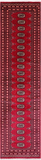 Red Bokhara Hand Knotted Wool Runner Rug - 2' 7" X 10' 3"