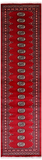 Red Bokhara Hand Knotted Wool Runner Rug - 2' 6" X 9' 10"