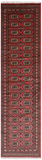 Pink Bokhara Hand-Knotted Wool Runner Rug - 2' 6" X 9' 9"