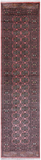 Pink Bokhara Hand Knotted Wool Runner Rug - 2' 6" X 10' 1"