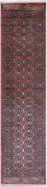 Pink Bokhara Hand Knotted Wool Runner Rug - 2' 6" X 10' 1"