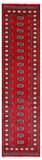 Red Bokhara Handmade Wool Runner Rug - 2' 6" X 10' 5"