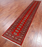 Red Bokhara Hand-Knotted Wool Runner Rug - 2' 6" X 14' 3"