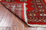 Red Bokhara Hand-Knotted Wool Runner Rug - 2' 6" X 14' 3"