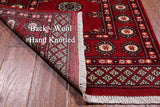Red Bokhara Hand-Knotted Wool Runner Rug - 2' 6" X 13' 9"
