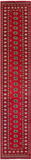 Red Bokhara Hand-Knotted Wool Runner Rug - 2' 6" X 13' 9"