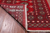 Red Bokhara Hand-Knotted Wool Runner Rug - 2' 7" X 13' 9"