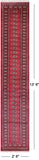 Pink Bokhara Hand Knotted Wool Runner Rug - 2' 6" X 13' 8"