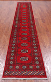 Red Bokhara Handmade Wool Runner Rug - 2' 6" X 14' 5"