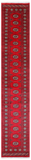 Red Bokhara Handmade Wool Runner Rug - 2' 6" X 14' 5"