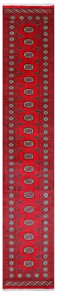 Red Bokhara Handmade Wool Runner Rug - 2' 6" X 14' 5"