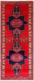 Red Vintage Persian Hand Knotted Wool Runner Rug - 4' 2" X 9' 10"