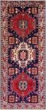 Navy Blue Vintage Persian Heriz Serapi Hand-Knotted Wool Rug - 4' 8" X 11' 1"