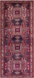 Grey Vintage Persian Hand Knotted Wool Runner Rug - 4' 2" X 9' 8"