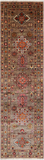 Super Kazak Handmade Wool Runner Rug - 2' 7" X 9' 6"