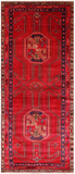 Red Vintage Persian Hand-Knotted Wool Runner Rug - 4' 5" X 10' 2"