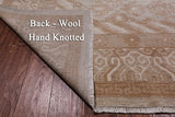 Traditional Handmade Rug - 9' 1" X 11' 3"
