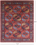 Red Turkmen Ersari Handmade Wool Rug - 7' 10" X 9' 8" - Golden Nile