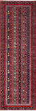 Shall Persian Gabbeh Hand Knotted Wool Runner Rug - 2' 8" X 8' 0"