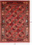 Red Turkmen Ersari Handmade Wool Rug - 6' 6" X 9' 4" - Golden Nile