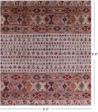 Tribal Persian Gabbeh Handmade Wool Rug - 8' 5" X 9' 9" - Golden Nile