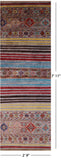 Khorjin Persian Gabbeh Handmade Wool Runner Rug - 2' 9" X 7' 11" - Golden Nile