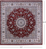 Square Persian Nain Hand Knotted Wool & Silk Rug - 9' 9" X 10' 0" - Golden Nile