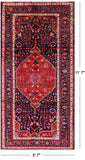 New Authentic Persian Hamadan Area Rug - 5' 7" X 11' 7" - Golden Nile