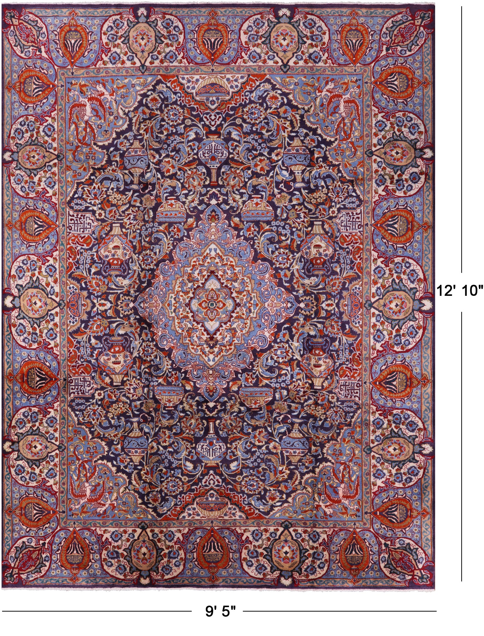 New Authentic Persian Kashmar Handmade Wool Rug - 9' 5" X 12' 10" - Golden Nile
