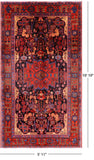 New Authentic Persian Nahavand Wool Rug - 5' 11" X 10' 10" - Golden Nile